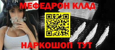 марки lsd Бузулук