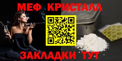 амф Будённовск