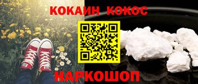 марки lsd Бузулук