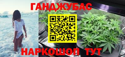 марки lsd Бузулук