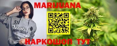марки lsd Бузулук