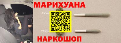 амф Будённовск