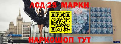 каннабис Бугуруслан