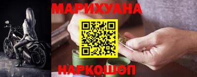 амф Будённовск