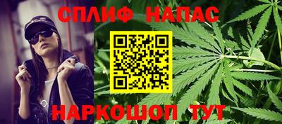 марки lsd Бузулук
