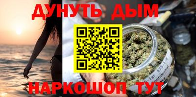 марки lsd Бузулук
