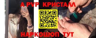 марки lsd Бузулук