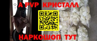 марки lsd Бузулук