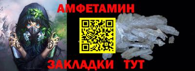 марки lsd Бузулук