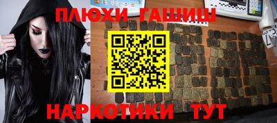 амф Будённовск