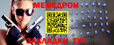 марки lsd Бузулук