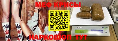 амф Будённовск