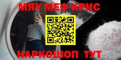 марки lsd Бузулук